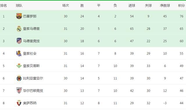 国内精品久久久久久野外